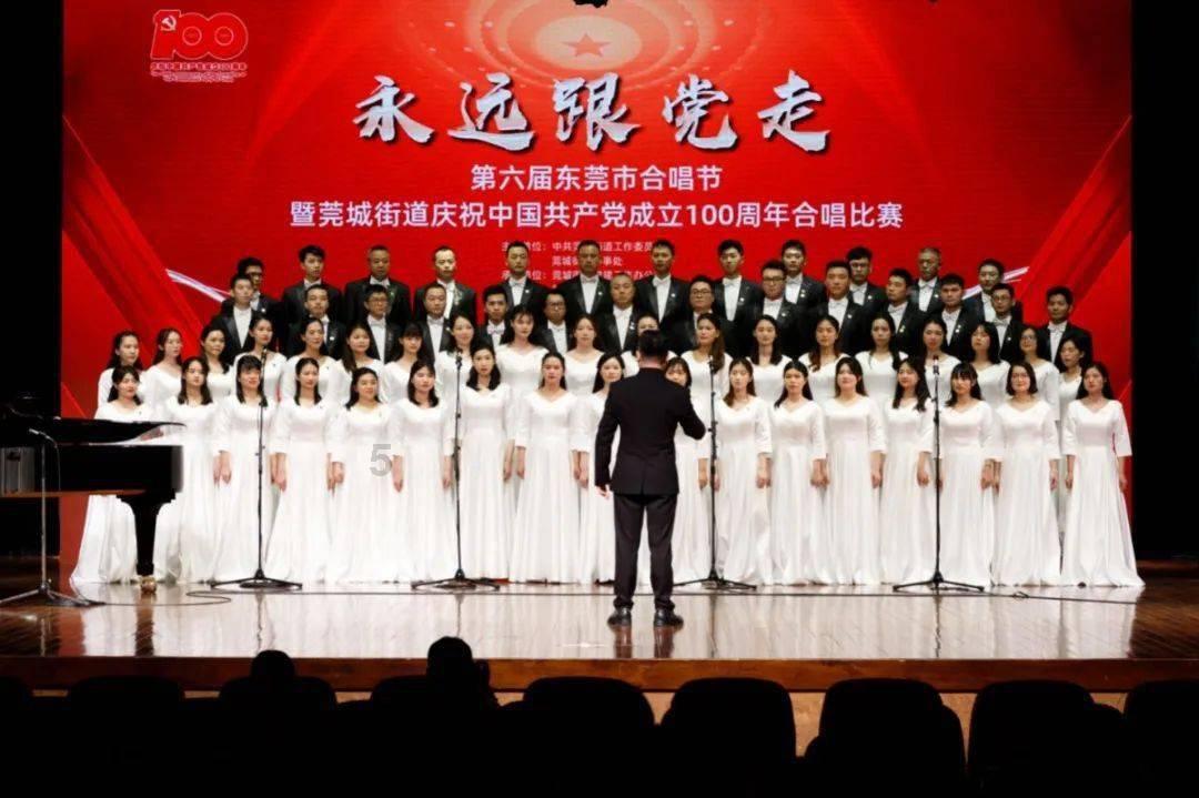 动漫人物吃东西